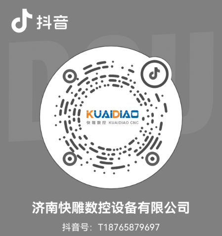 微信图片_20240617103143.png
